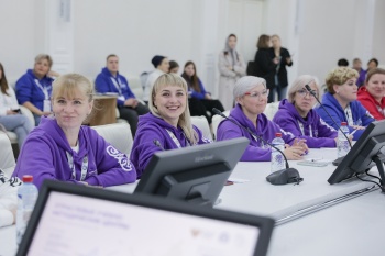 V молодежный слет Амбассадоров «Профессионалитета» запланирован в Грозном на 7–9 октября