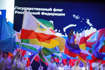 V Молодежный слет амбассадоров «Профессионалитета» объединил участников из 86 регионов в Грозном